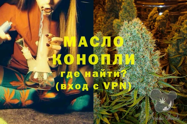 mix Абинск