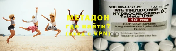 а пвп мука Абдулино