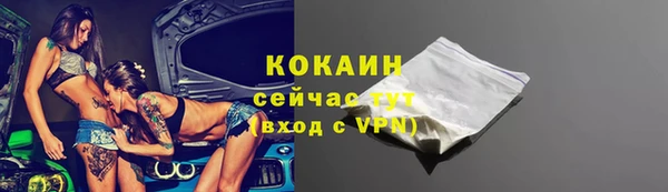 скорость Алексеевка