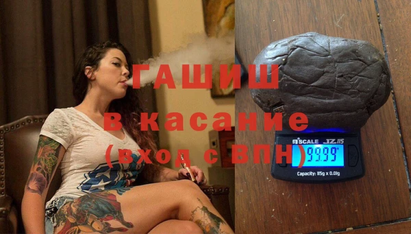 скорость Алексеевка