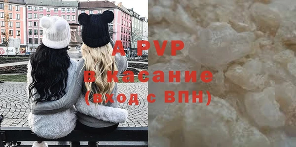 скорость Алексеевка