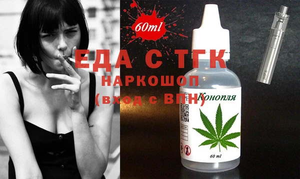 скорость Алексеевка