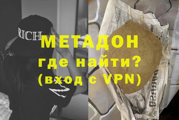 бошки Алексин