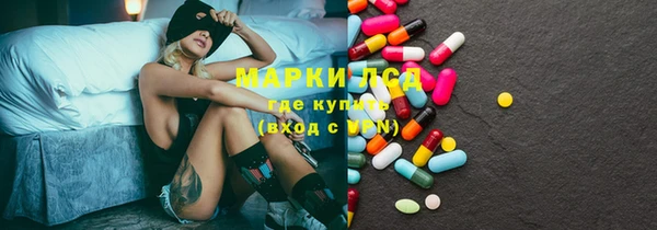скорость Алексеевка