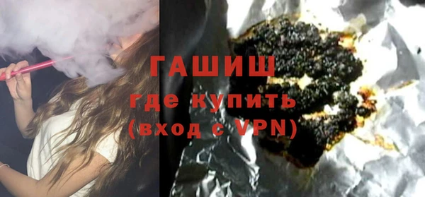 а пвп мука Абдулино