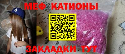 кокаин колумбия Пушкино