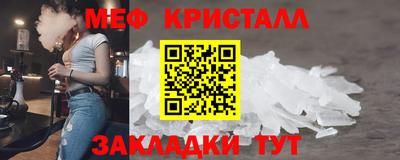 мдпв Пугачёв