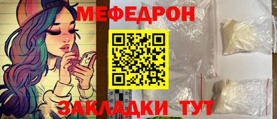 экстази Пыть-Ях