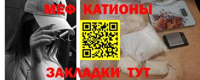 кокаин колумбия Пушкино