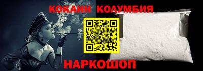 мдпв Пугачёв
