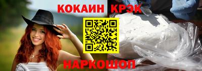 мдпв Пугачёв