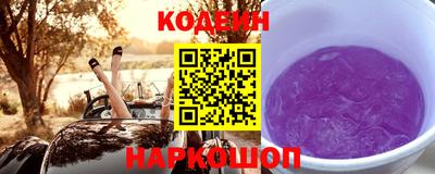 экстази Пыть-Ях