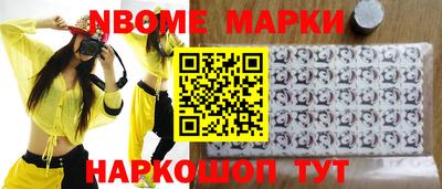 мдпв Пугачёв