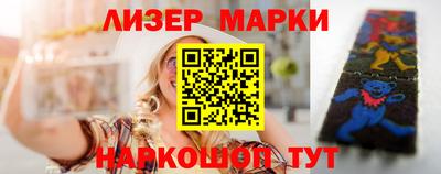 кокаин колумбия Пушкино
