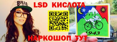 кокаин колумбия Пушкино