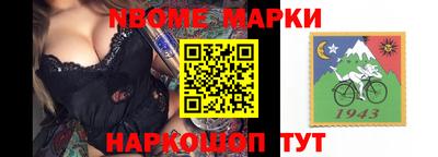 мдпв Пугачёв