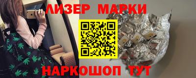 кокаин колумбия Пушкино