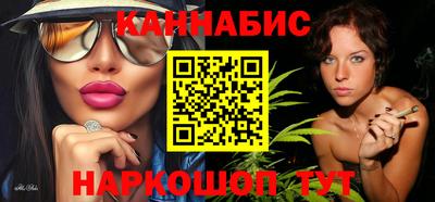кокаин колумбия Пушкино
