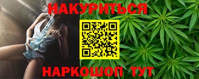 экстази Пыть-Ях