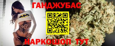 экстази Пыть-Ях