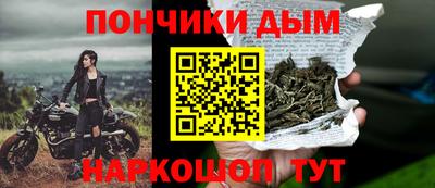 мдпв Пугачёв