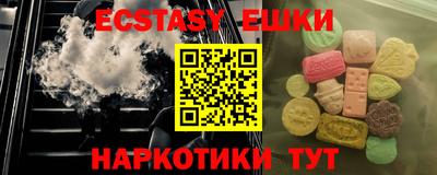 кокаин колумбия Пушкино