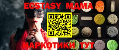 кокаин колумбия Пушкино