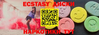 мдпв Пугачёв