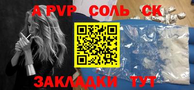 экстази Пыть-Ях