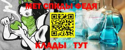 мдпв Пугачёв
