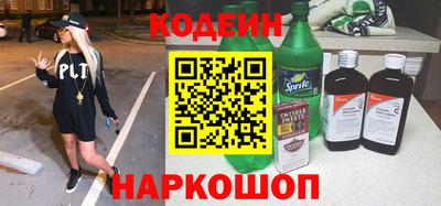 мдпв Пугачёв