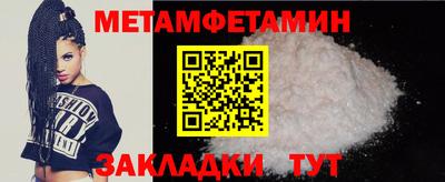 экстази Пыть-Ях