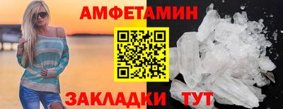 мдпв Пугачёв