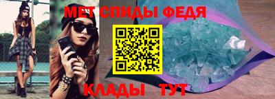 экстази Пыть-Ях