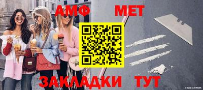 экстази Пыть-Ях