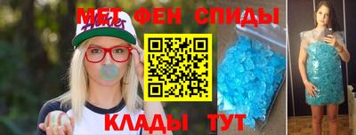 мдпв Пугачёв