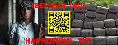 кокаин колумбия Пушкино