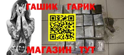 экстази Пыть-Ях