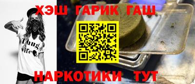 экстази Пыть-Ях