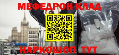мдпв Пугачёв