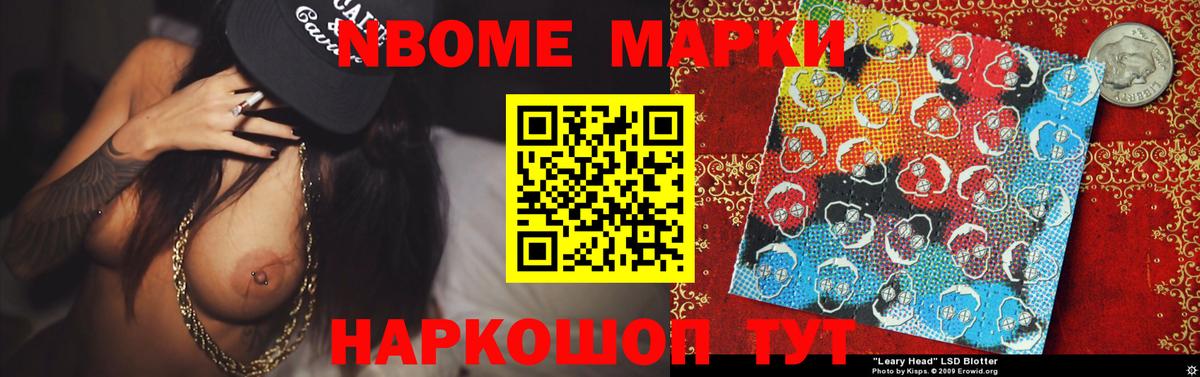 ЛСД экстази ecstasy  ЛСД экстази  Благовещенск  Вход с VPN 