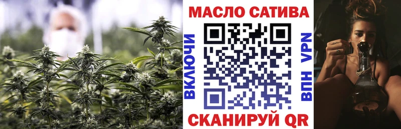 ТГК Wax  где найти наркотики  сайты даркнета телеграм  Благовещенск 